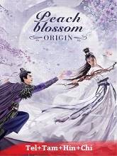 Peach Blossom Origin