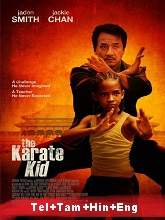 The Karate Kid